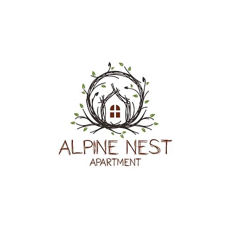 Апартаменты Alpine Nest Блед Экстерьер фото