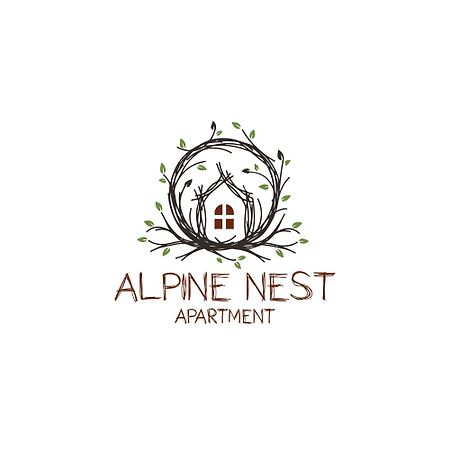 Апартаменты Alpine Nest Блед Экстерьер фото